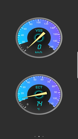 OBD助手 1.6.3 手机版 3