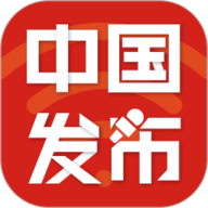 中国发布 2.5.2 