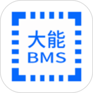 大能BMSapp下载-大能BMS官方版