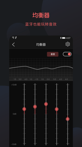 飞傲小尾巴app 3.29 官方版 2