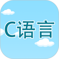 C语言编程学习 2.2.8 