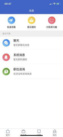 万州人才网 3.6  2