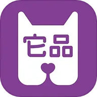 它品 5.9.70 最新版