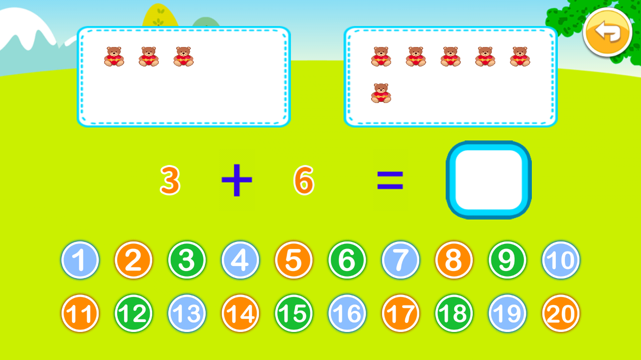 宝宝学堂加减法 3.11.4OJ  1
