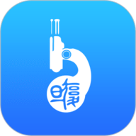 复旦云病理 1.6.0 