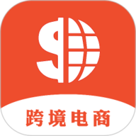 shopee跨境电商宝典 1.1.5 最新版