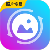 强力恢复精灵 v9.3.0 