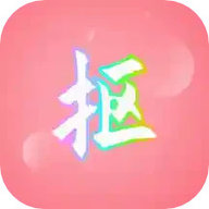 抠图秀app下载安装-抠图秀手机版