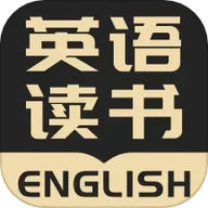 英语看书