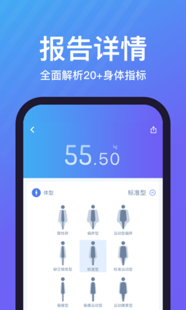 乐轻 V1.5.0.0  1