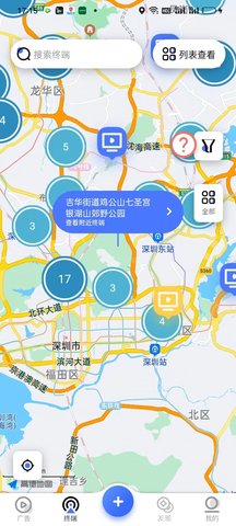 广告吧 3.1.0 官方版 1