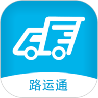 路运通app下载安装-路运通最新版