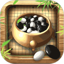 围棋入门 2.0.1 官方版