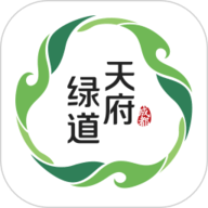 天府绿道app下载-天府绿道客户端