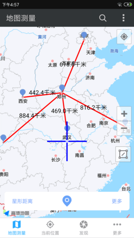 地图测量专家 1.1.6 最新版 2