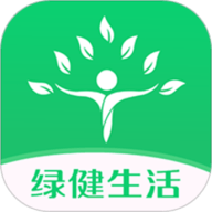 绿健生活app下载-绿健生活商城