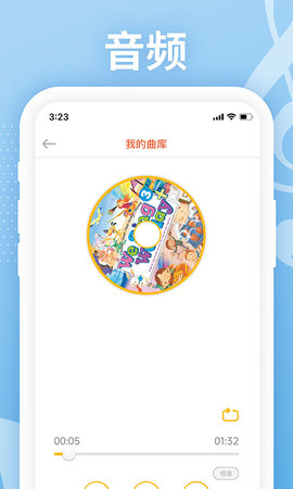 LoveReading 1.8.2 官方版 2