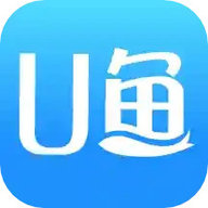 U鱼