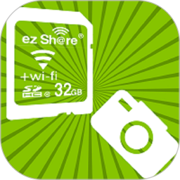 ezShare易享派app官方下载-ezShare易享派手机版