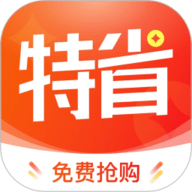 特省喜报app下载-特省喜报商城