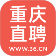 重庆直聘app下载安装-重庆直聘官方版