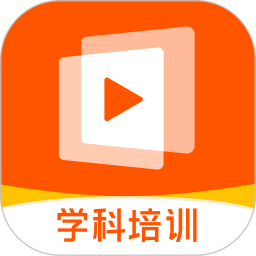 志道优学 1.5.0 