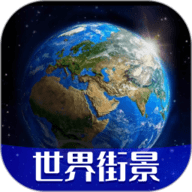 高清VR实景地图 316 