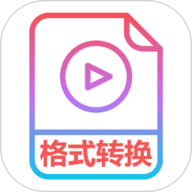 视频转换mp3 1.1 