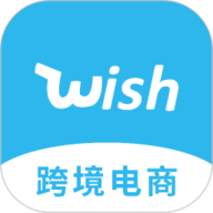 Wish跨境电商手册 1.1.1 