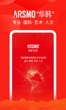 ARSMO 1.10.72  1