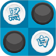 黑白棋对战 1.0.1 安卓版