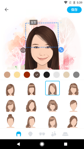 MojiPop 2.3.3.7 手机版 3