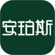 安珀斯app下载安装-安珀斯官方版