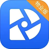 云睿社区物业版 2.001.0000057 最新版