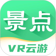 世界景点大全app下载-世界景点大全手机版