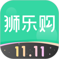 狮乐购 4.9.12 