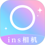 INS相机 3.2.5 