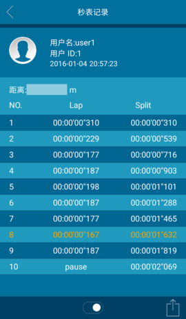 天福秒表 1.6.9 最新版 2