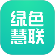 绿色慧联 3.5.6 