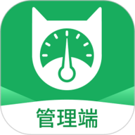 抄表猫管理端app下载-抄表猫管理端手机版