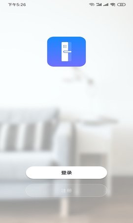 小移lock v1.0.5 最新版 1