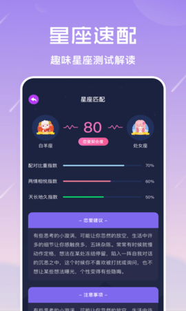 准星怪兽 1.7  1