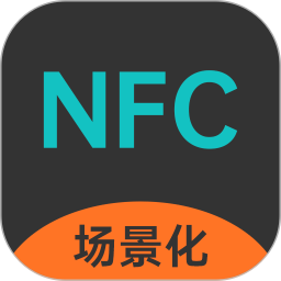 NFCReader 1.3.0 