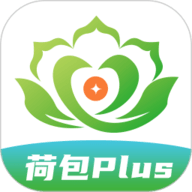 荷包Plus