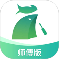 呆鸡哥师傅接单版 4.3.6 