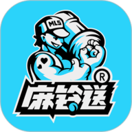 麻铃送app下载-麻铃送手机版