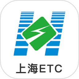 上海ETC 2.7.4 