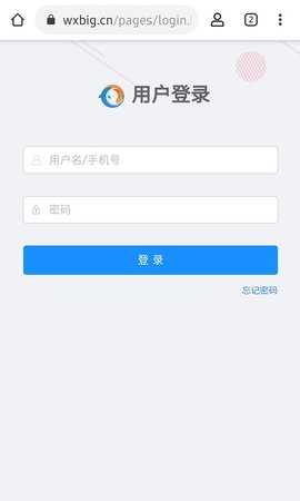 无极浏览器 1.0.6 官方版 3