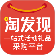 淘发现app下载装-淘发现官方版