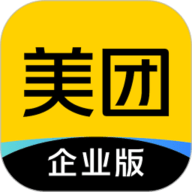 美团企业版 1.7.0 